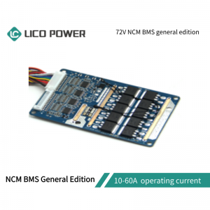 WGG72/NCM BMS General Edition
