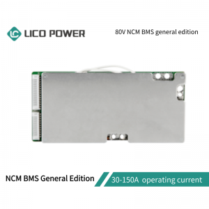 WGG80/NCM BMS General Edition 